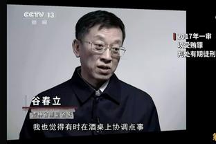 瓦伦西亚主帅：巴萨是一支危险的队伍，我们要表现得更具侵略性