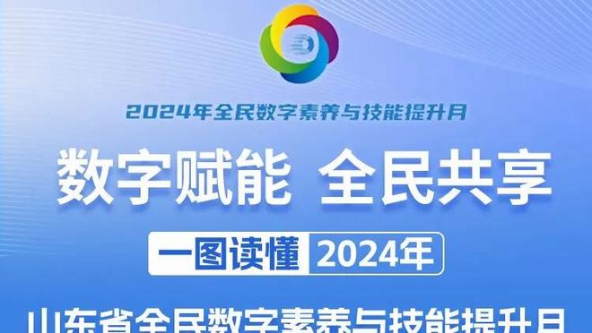 安帅如何抉择？皇马锋线人选仅剩3人：罗德里戈、迪亚斯、何塞卢