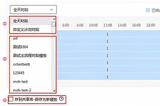 betway中文名称截图0